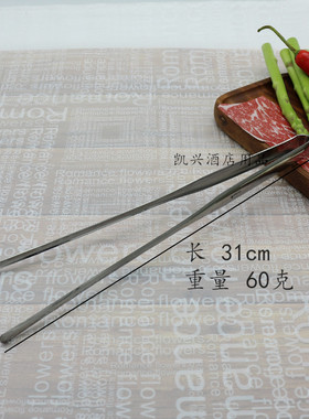 OSAMA不锈钢食品夹自助餐加长柄夹日韩式烧炭火炉烤肉夹烧烤夹