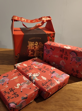 【福气满满】组合在山上鸿福添福百财福三款组合五斤茶送煮茶壶