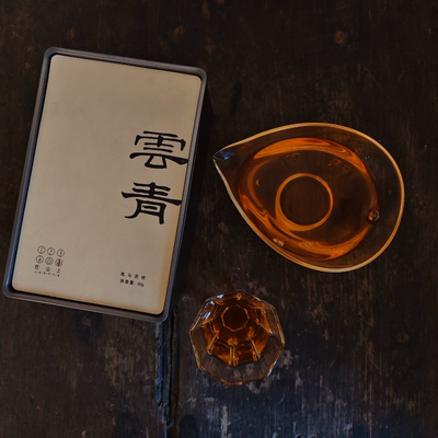 薅羊毛专拍每人限拍1份【雲青】安化茯茶50g品鉴装23年高马二溪村