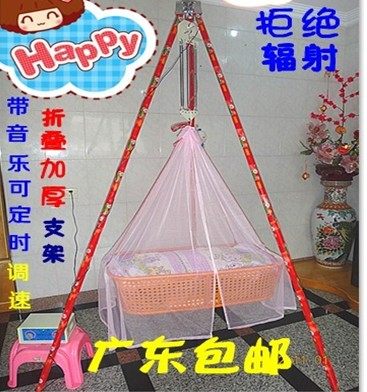 广东包邮 潮汕婴儿仿藤电动摇篮 宝宝婴儿床竹摇篮蓝 三脚架篮床