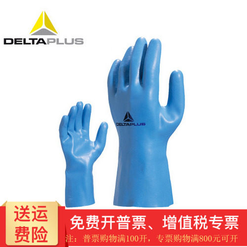 代尔塔防化耐磨100度工作手套