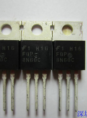 全新原装仙童MOS 三级管 FQP8N60 拍前联系