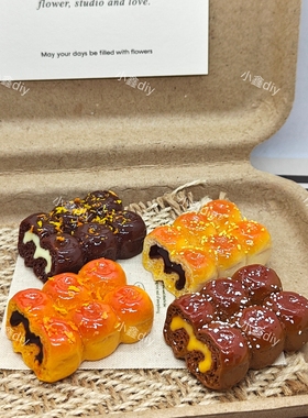 定制老式椰蓉面包diy仿真微缩食玩树脂配件奶油胶手工装饰摆件