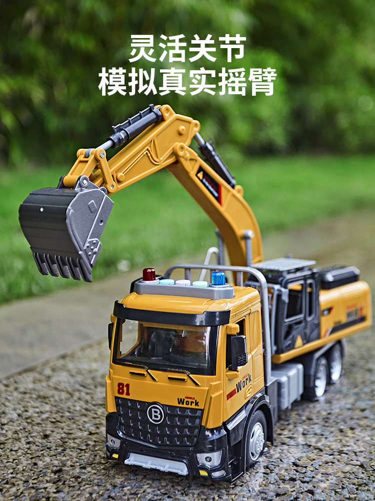 网红玩具男孩汽车合金城市工程车