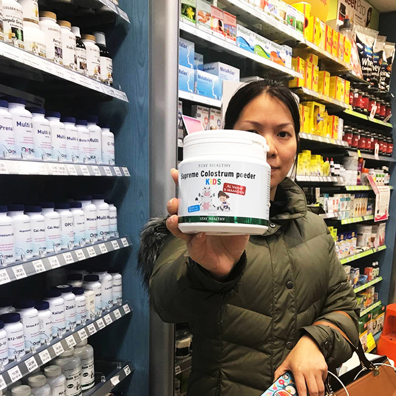 现货荷兰儿童牛初乳粉12小时提取初乳提高免疫1盒包邮