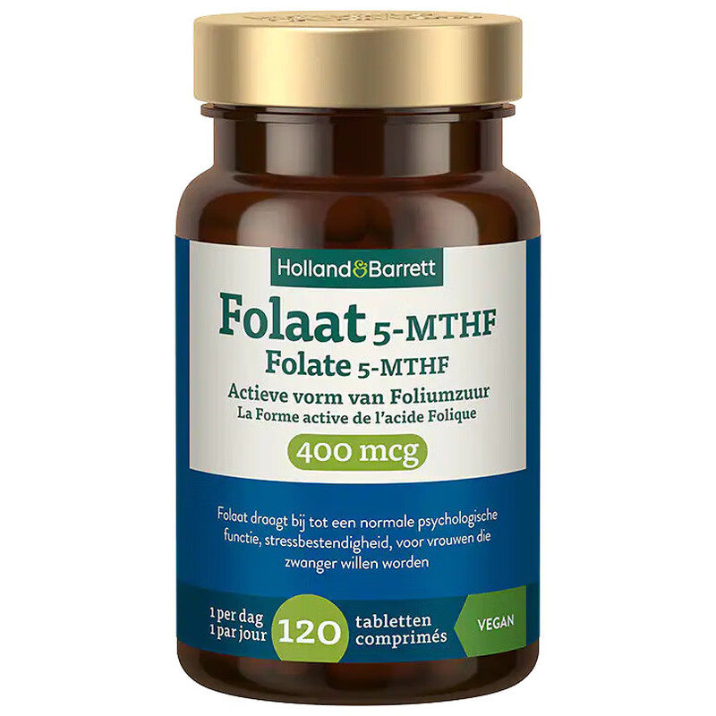 Holland&Barrett荷柏瑞荷兰活性叶酸5-MTHF 400mg 120粒