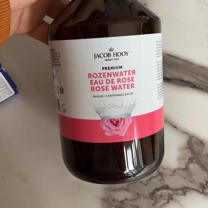 Jacobhooy500ml保湿柔肤