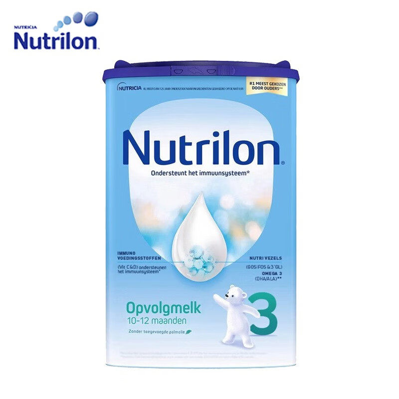 【荷兰直邮】牛栏婴幼儿配方奶粉HMO+益生元 3段（10-12个月 800g