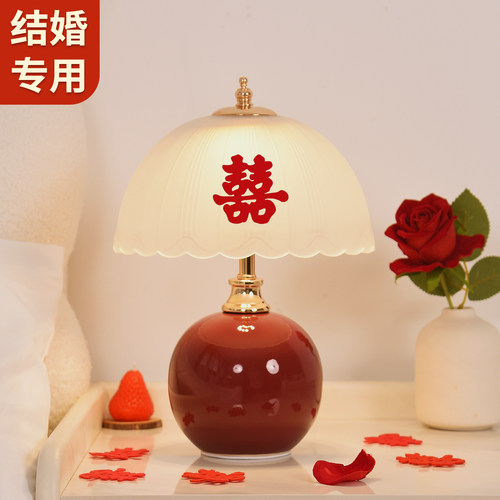 【9000小仙女已购买】结婚长明灯