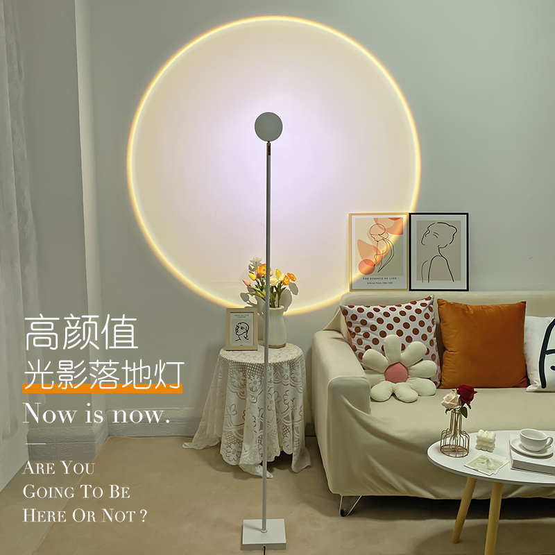 高级感设计师光影落地灯
