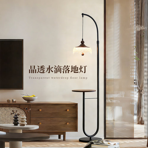 中古落地灯客厅沙发旁置物架一体