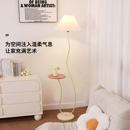 高级感落地灯客厅沙发旁边置物架一体摆件奶油风卧室床头柜带台灯