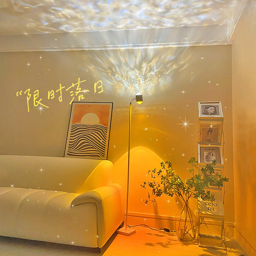 主播同款丨双头水波纹氛围灯摆件