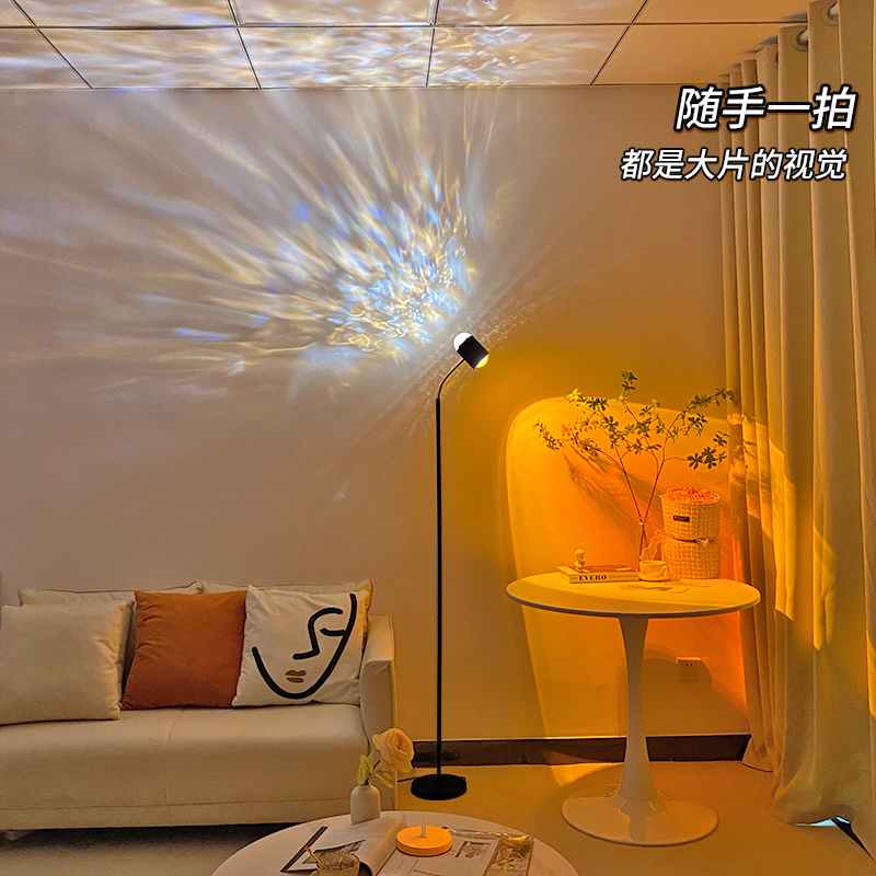 水波纹氛围灯网红双头气氛补光落地灯美容院直播间背景夕阳落日灯