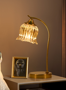 高级感台灯卧室床头灯复古轻奢2026新款结婚长明灯中古主卧小夜灯