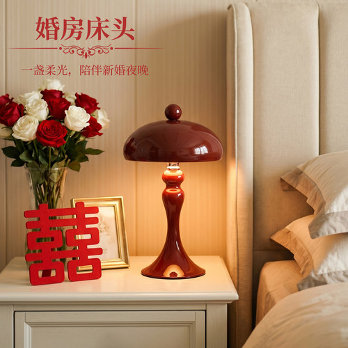 结婚台灯婚房床头灯喜灯高级新娘陪嫁灯送新人一对新婚礼物长明灯