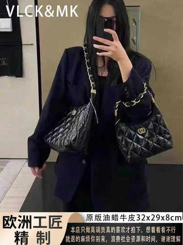 真皮腋下包小香风菱格链条单肩包