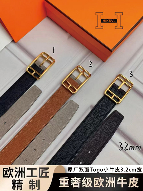 贺马仕礼物男士腰带双面牛皮商务百搭皮带针扣32女士新款银扣裤带