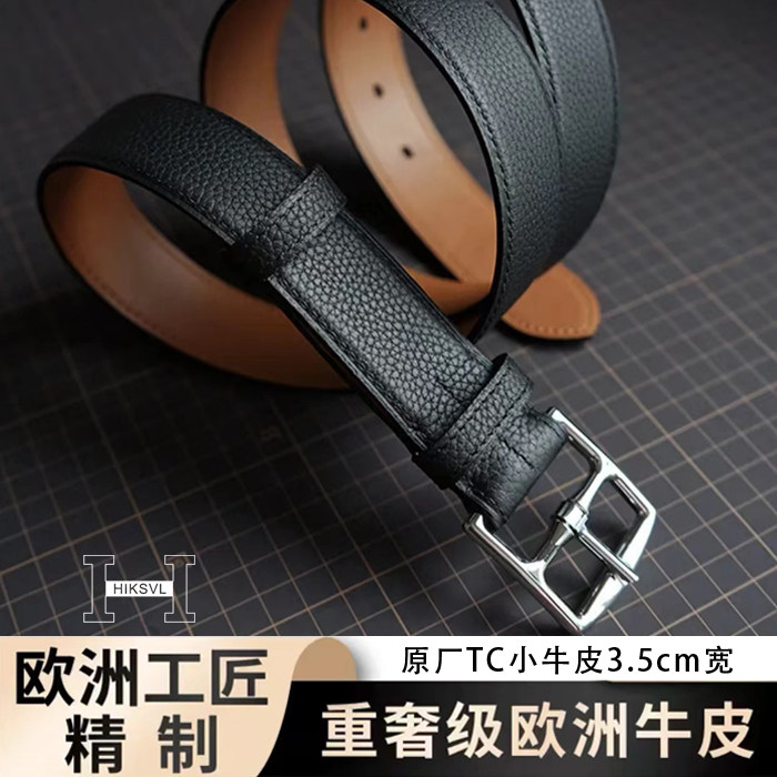 贺马士马鞍扣马镫扣针扣皮带togo头层牛皮牛仔腰带商务休闲男女款