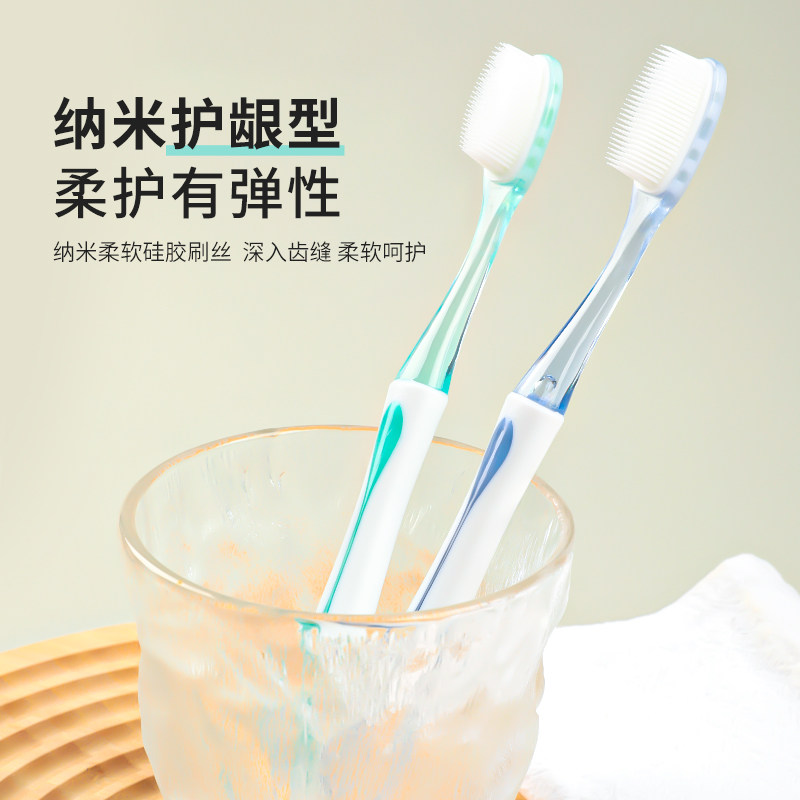 手动清洁通用按摩纳米、竹炭防蛀