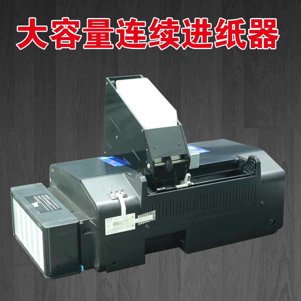 微信手机扫码无线照片免费打印机大容量自动连续不间断进供加纸器