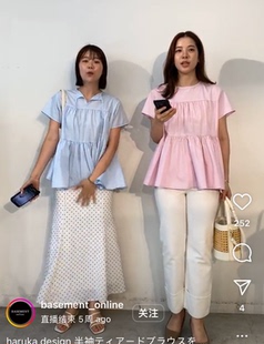 basement短袖裙摆式上衣！超美！可盐可甜。A3-3-115