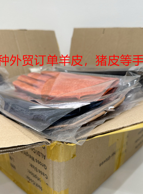 出口外贸订单 男女款各种羊皮手套 链接一