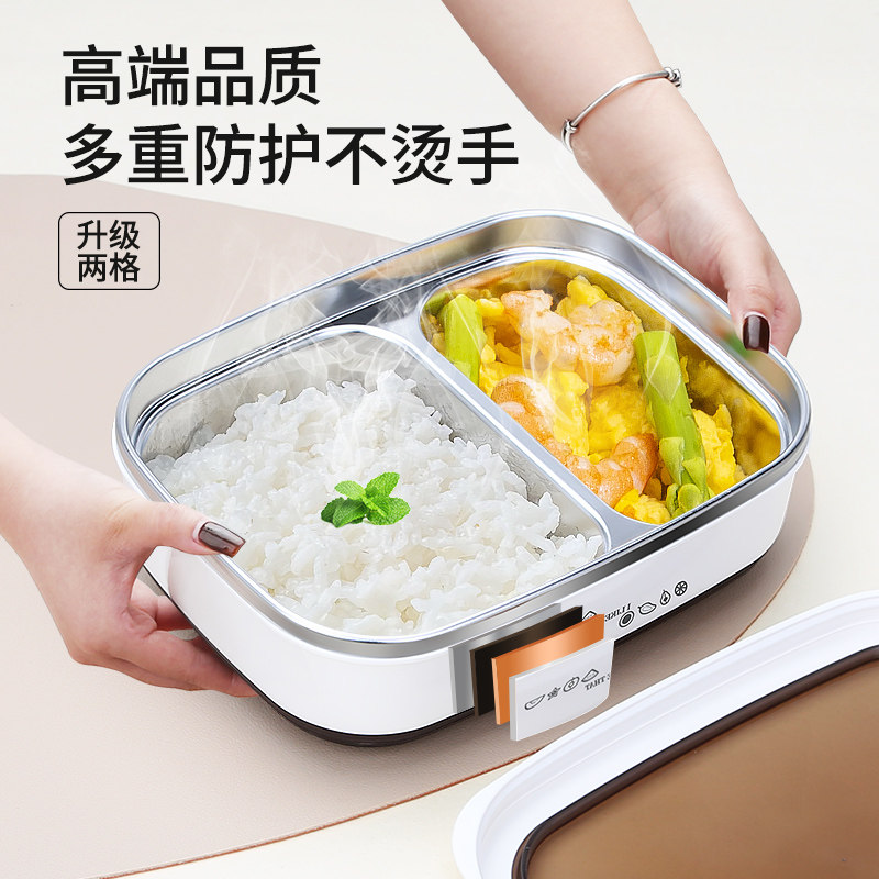 304不锈钢饭盒两格一体式微波炉