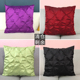 剩余 现代简约紫色黑色绿色酒红色纯色靠垫 包珠褶