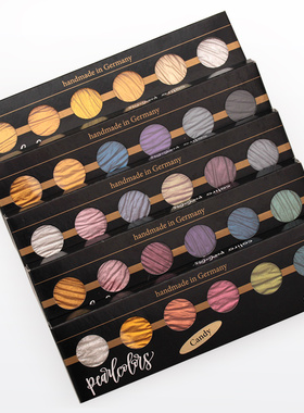 德国进口Finetec珠光手工固体水彩颜料6色套装ESER英文书法