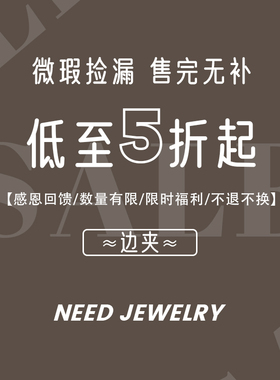 边夹醋酸日韩微瑕疵处理发饰
