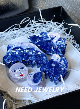 法式小众设计蓝色梦幻抽象油画星星骑熊少女盘发抓夹醋酸大号发夹