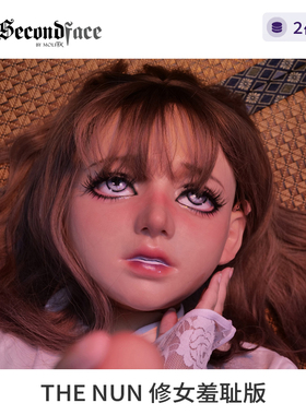MoliFX|修女|羞耻版阿黑颜|KIG头壳|莫丽斯 变装 女装 cos