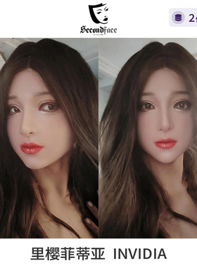 七宗罪|里樱菲蒂亚|嫉妒|Invidia|COS变装|MoliFX|SecondFace