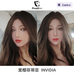 七宗罪|里樱菲蒂亚|嫉妒|Invidia|COS变装|MoliFX|SecondFace
