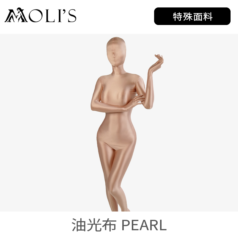 MolisZentai油亮全包紧身衣
