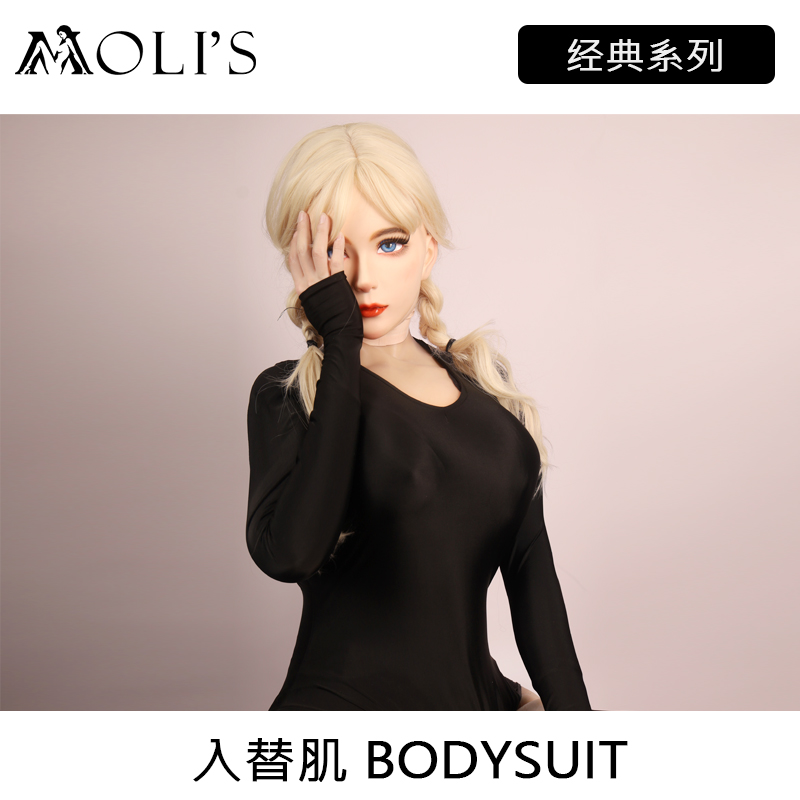 Moli's Zentai莫丽斯入替肌bodysuit舞蹈服性感泳衣弹力紧身衣-封面