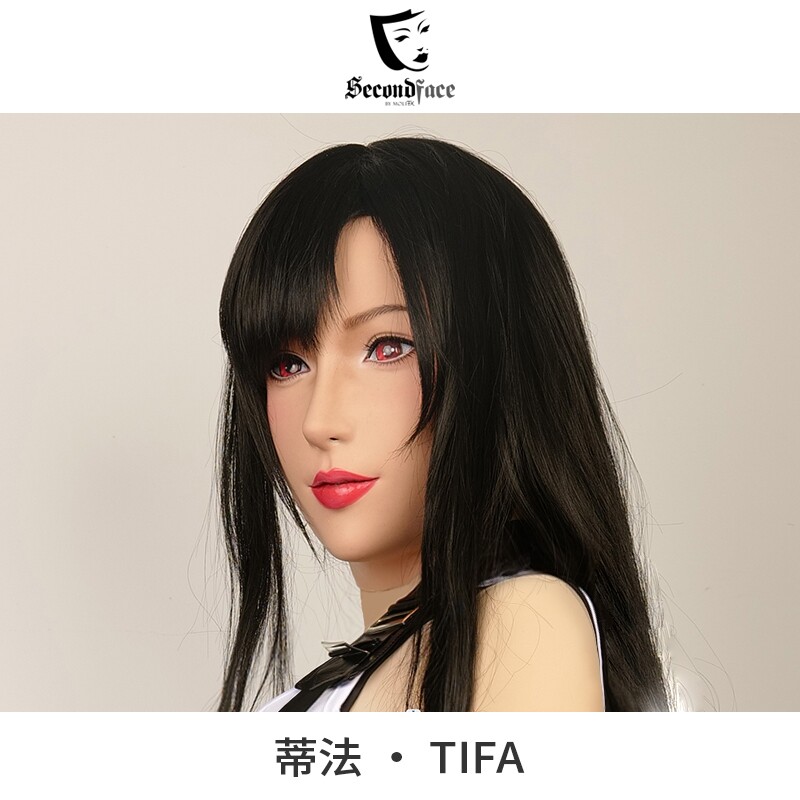 蒂法最终幻想cosplay道具莫丽斯图片