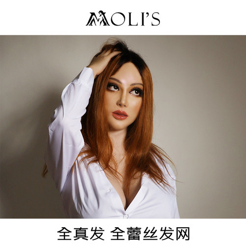 莫丽斯全蕾丝发网手织全真发假发定制发套伪街伪娘女逼真隐形