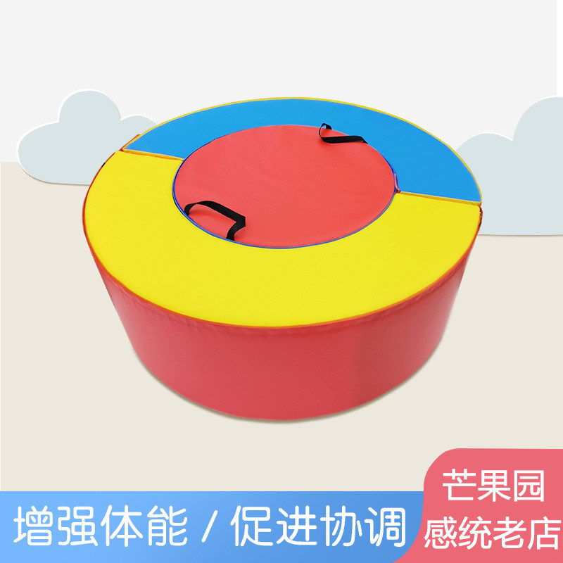 软包环形填塞积木空心圆早教幼儿园软体感统体能平衡训练软包器材