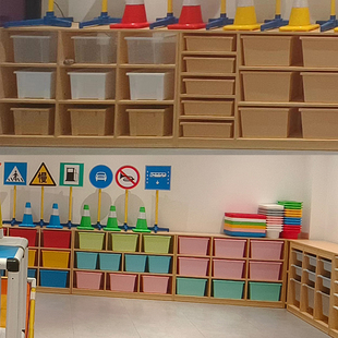 儿童塑料盒幼儿园儿童积木筐玩具收纳篮早教感统蒙氏教具收拾盒子