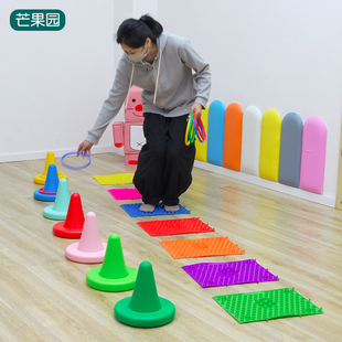 感统指压板儿童按摩触觉训练玩具独角椅套圈幼儿园羊角球蹦跳教具
