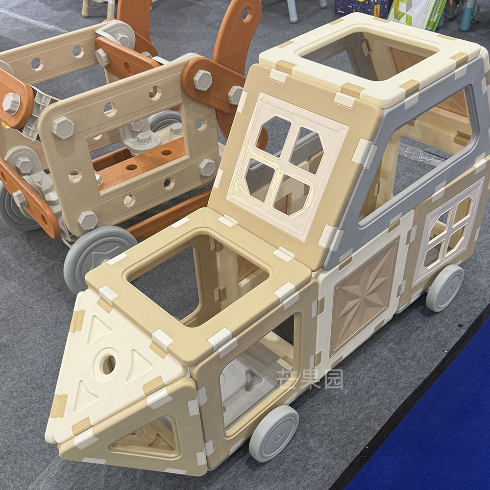 大型建构磁力片积木儿童感统拼搭百搭造型早教专注力益智磁吸玩具