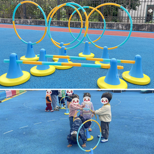 万象独脚凳钻圈体能训练器材感统幼儿园户外运动大循环组合玩具