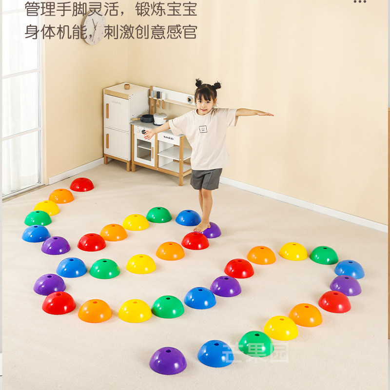 圆顶标志桶儿童感统踩踏石训练器材宝宝户外室内平衡过桥石玩具