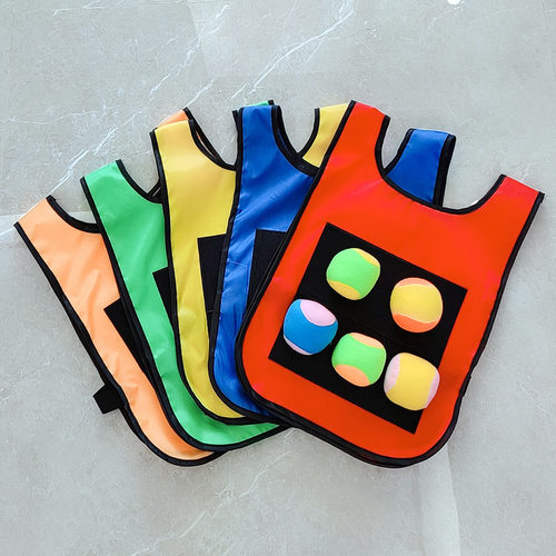 粘球衣躲避游戏幼儿园儿童户外团队对抗感统训练体育运动会道具