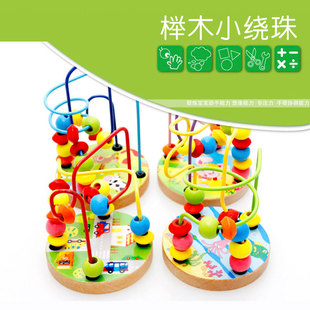 婴儿绕珠积木儿童益智康复家用感统训练器材拔珠绕珠子幼儿园玩具