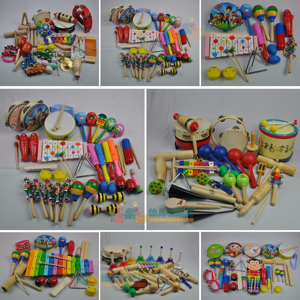 奥尔夫乐器早教儿童音乐教玩具组合打击专业乐器套件感统训练器材