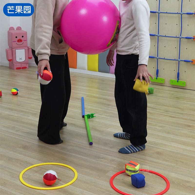 幼儿园儿童感统体能运动手柄羊角球平衡训练器材投掷沙包软球玩具