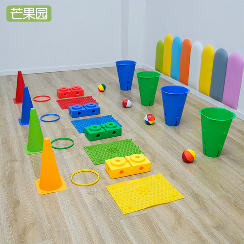 感统锥桶雪糕筒儿童体能训练器材锥形套圈玩具接球圆锥桶幼儿园球